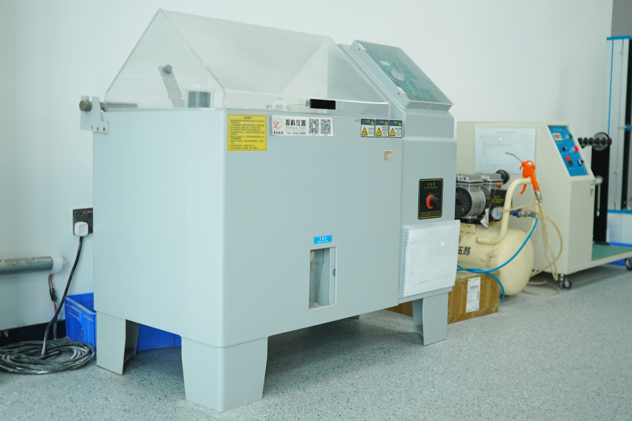 Shenzhen Welldy Technology Co., Ltd.